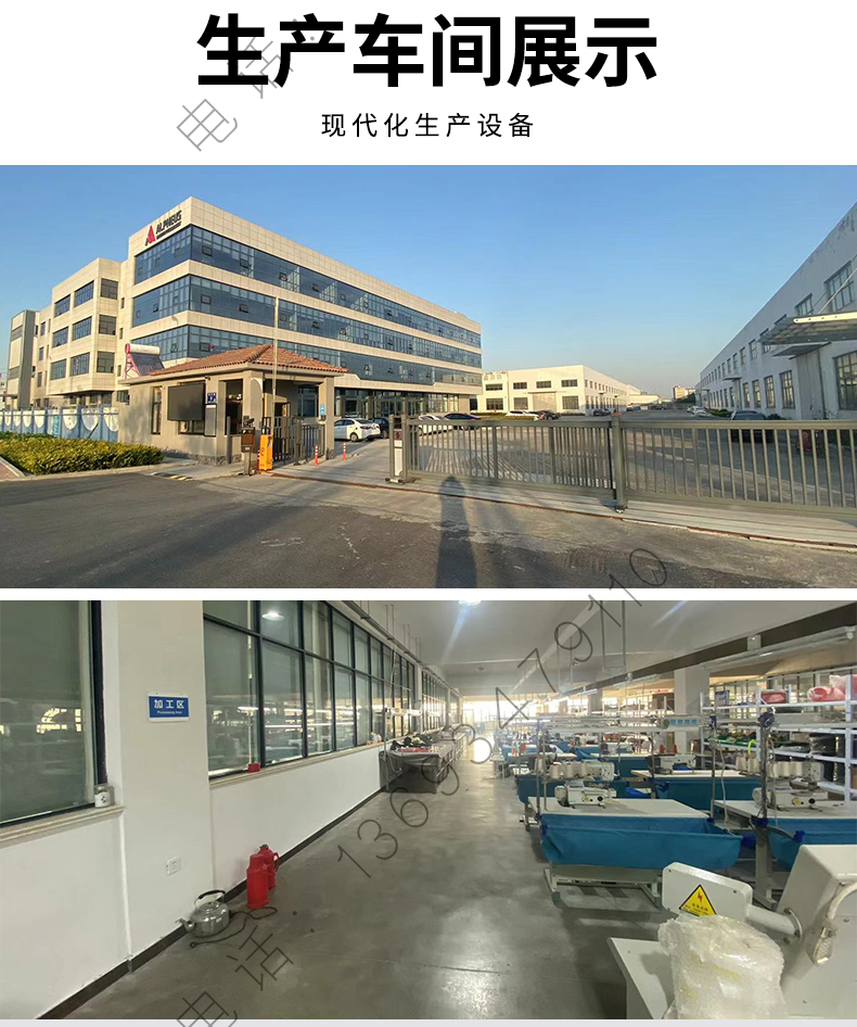 合宝典资料大全